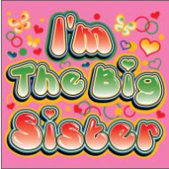 Perstransfer: I'm the big sister - W1